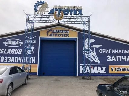 Пер промышленный 3