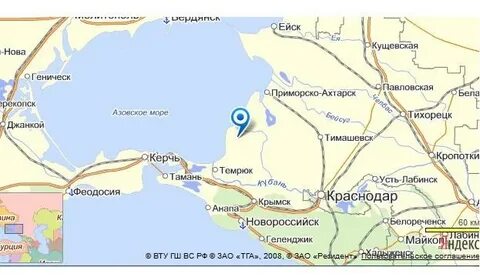 Славянск на кубани феодосия