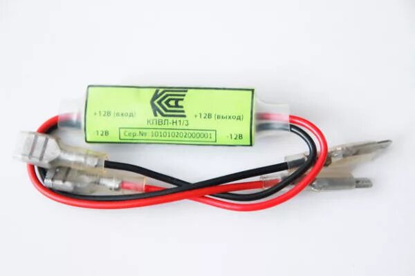 Блок плавного розжига для лампа галогенная линейная лг-500 вт. Плавный пуск для галогенных ламп 12 вольт. Блок плавного розжига ламп н8. Розжиг галогеновых ламп. Плавный розжиг фар h7.