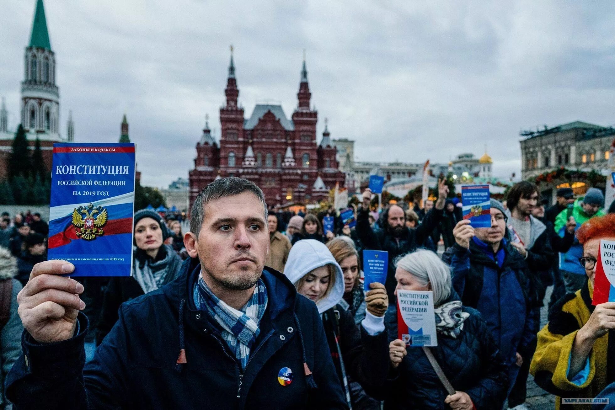 Протест против выборов. Россия для россиян. Митинги 2020 в России. Общество России. Россия человек.