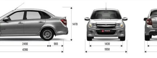 Габариты лады гранты. Габариты Лада Гранта седан 2022. Лада Гранта спорт габариты. Габариты Лада Гранта седан 2013 года. Габариты Лада Гранта фл седан.
