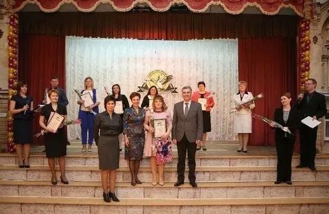 Учитель пятигорск