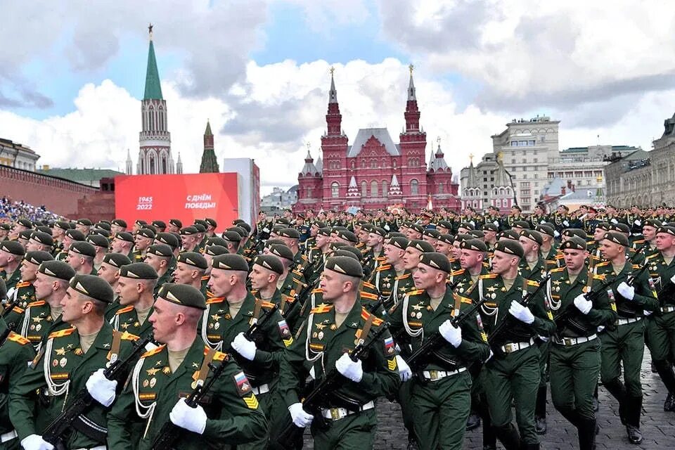 Посмотрите парад победы. Посмотрите парад победы
