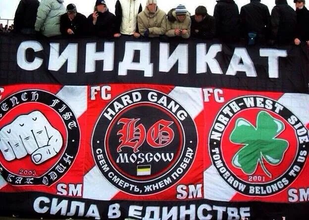 Международный синдикат. Западный синдикат. Синдикат. Assassins creed syndicate бенджамин дизраэли. Assassin's creed syndicate джейкоб и иви.