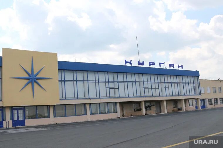 Новый аэропорт курган. Аэропорт курган телефон справочное. Аэропорт курган телефон справочное. Аэропорт курган телефон справочное. Аэропорт курган 2022.