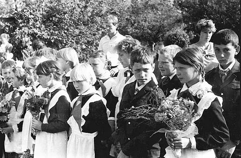 Сентябрь 1985 года