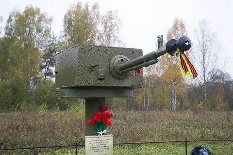 Боевая 12