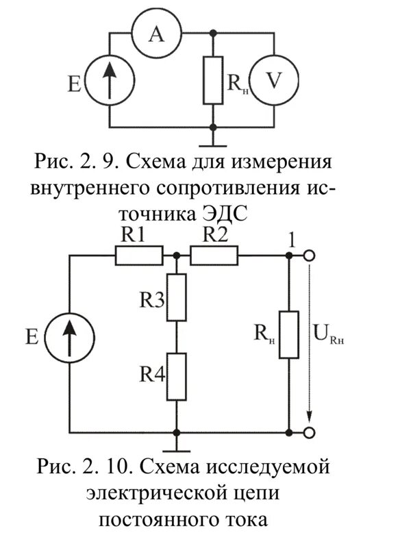 Внутреннее сопротивление аккумулятора мотоцикла. Измеритель внутреннего сопротивления аккумуляторов схема. Напряжение холостого хода формула.