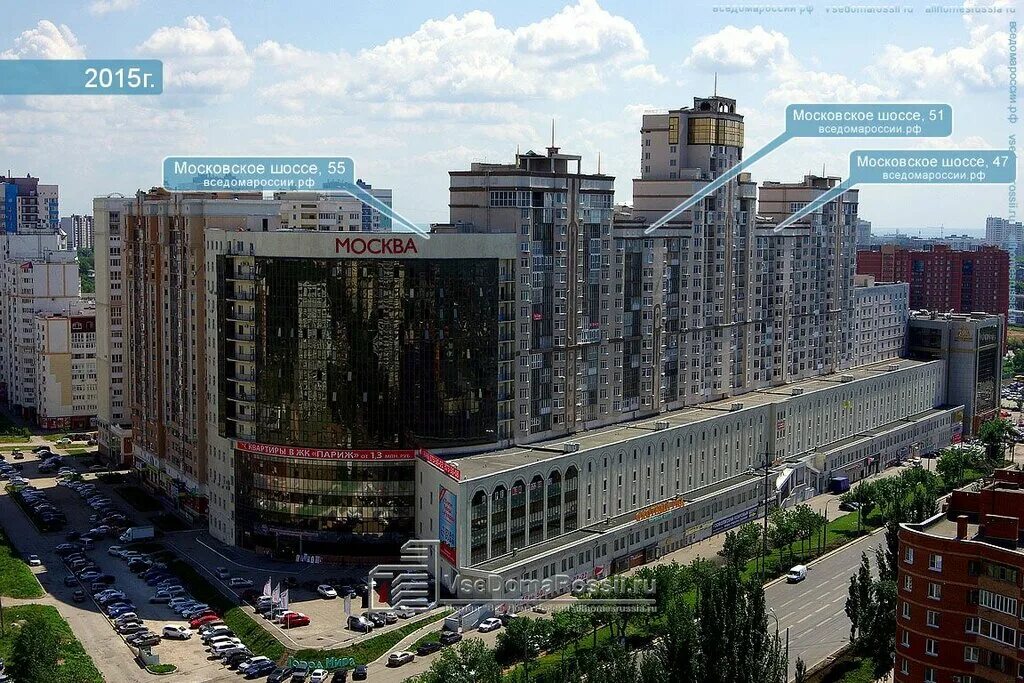 Московский шоссе 21 самара. Самара ул. Самара охотный ряд московское шоссе. Московский шоссе 21 самара. Московское шоссе 55.