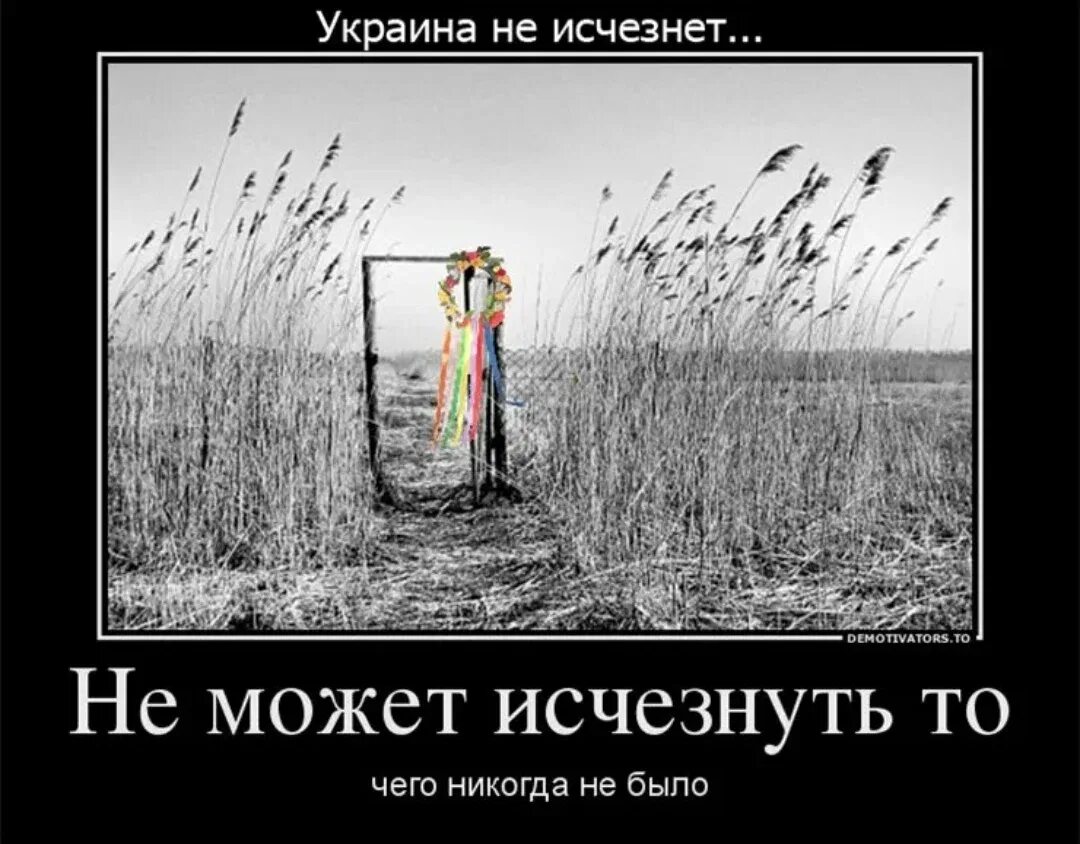 Действительно трудно представить себе что нибудь лучше. Нечего терять демотиватор. Условности картинки. Демотиваторы про хороших людей. Нечего терять рисунок.