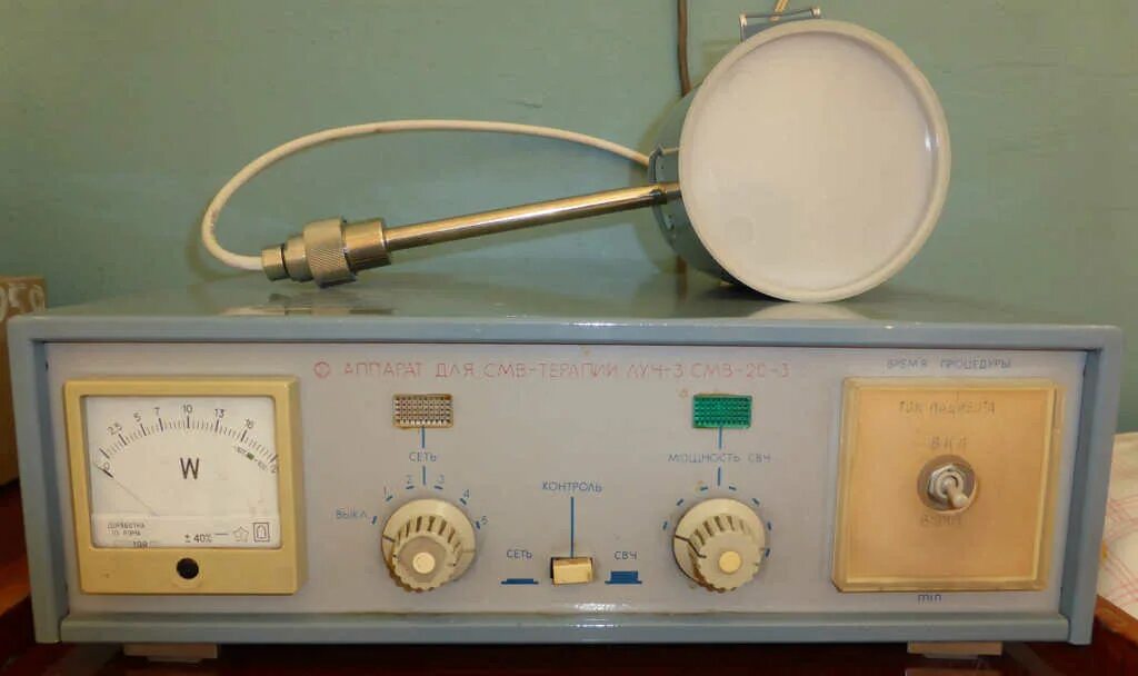 Луч 3 прибор. Луч 2 аппарат для физиотерапии. Аппарат смв-20-4 (луч-4). Луч 3 прибор. Аппарат для смв терапии луч-58.