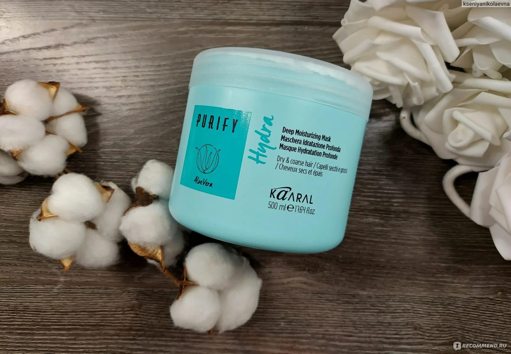 Маска kaaral hydra интенсивная увлажняющая питательная. Маска для волос kaaral purify hydra deep nourish mask. маска для волос живые маски. happy bar маска для волос увлажняющая алоэ вера.