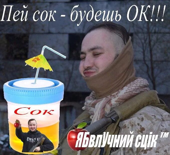 Маму вызову