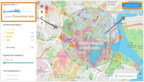Москва апарт отели на карте