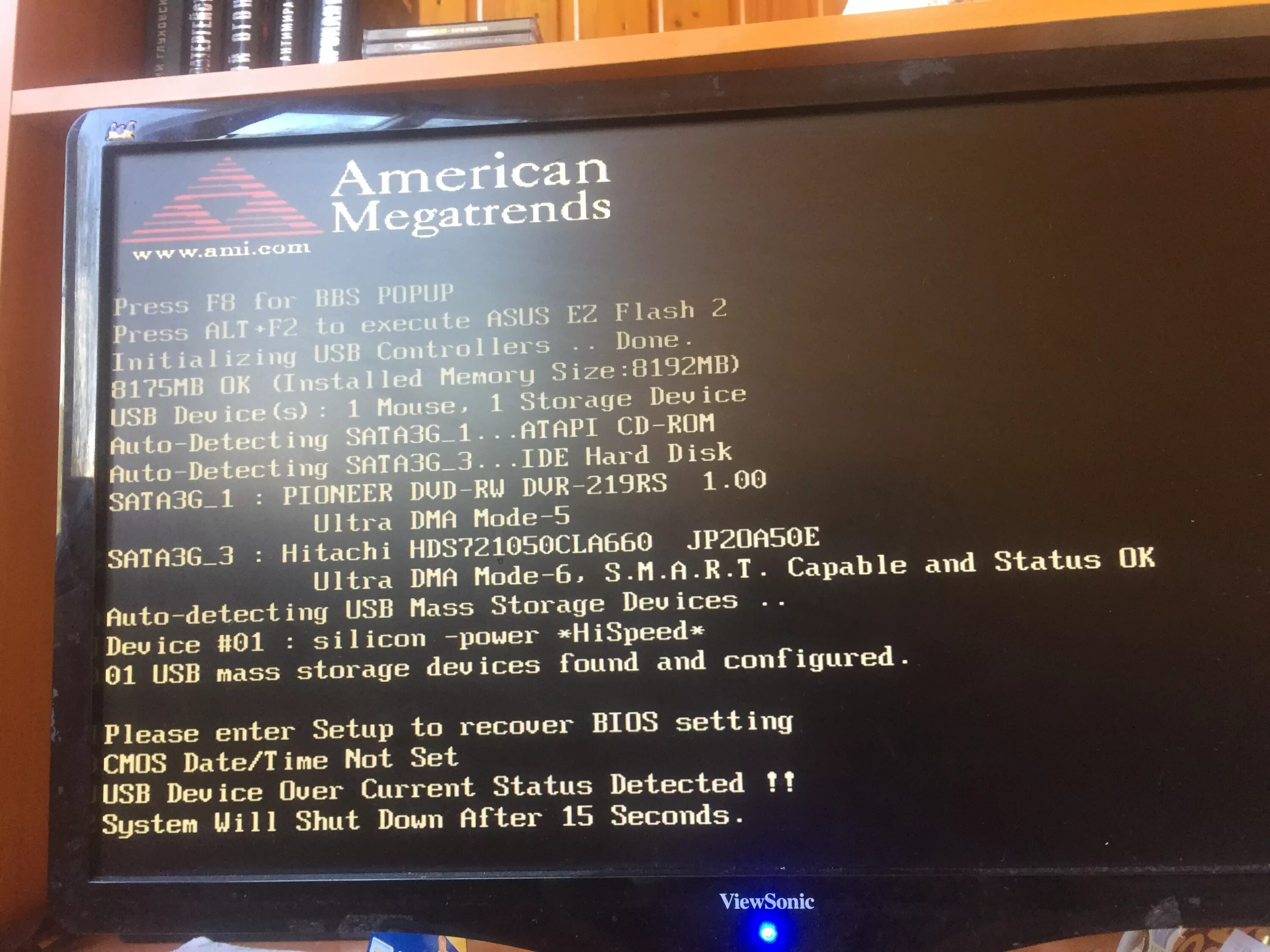Слетевший bios. Слетевший bios