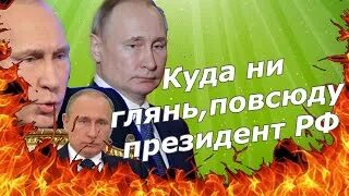 Куда ни взглянешь все та же безбрежная. Куда ни взглянешь все та же безбрежная