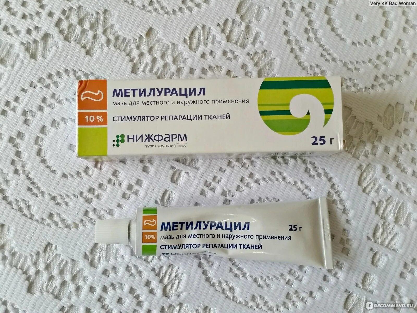 Крем от атопического дерматита и мазь с цинком для детей