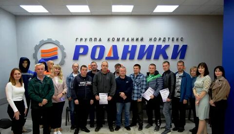 Родники текстиль сайт