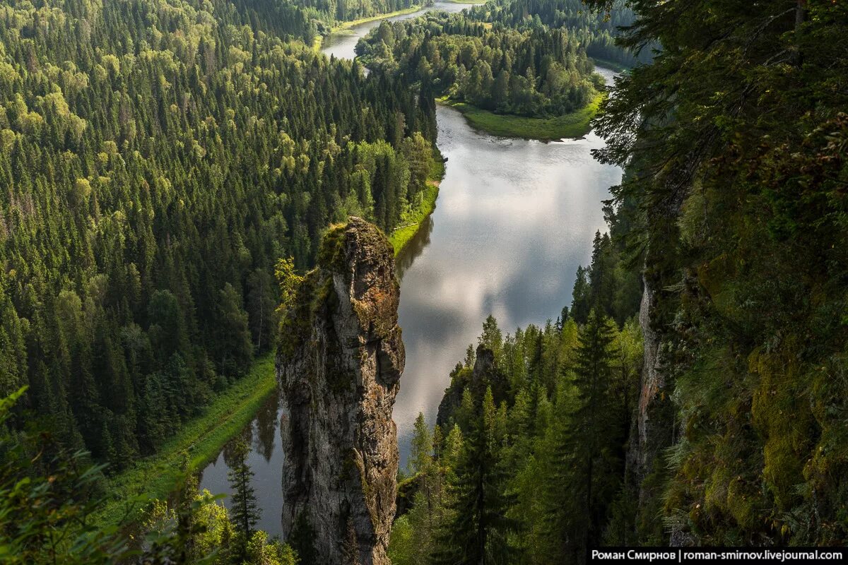 5 самых впечатляющих панорам Прикамья: куда отправиться путешественникам? АиФ Пе