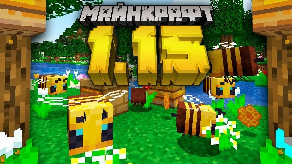 Minecraft обновление 1.15. МАЙНКОН 1.15. Майнкрафт пчелиное обновление. Игра майнкрафт пчёлы.