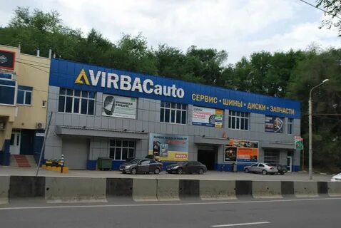 Вирбак авто ростов