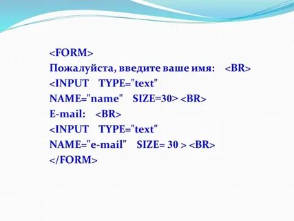Abr name