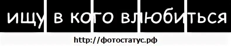 Ровный 24