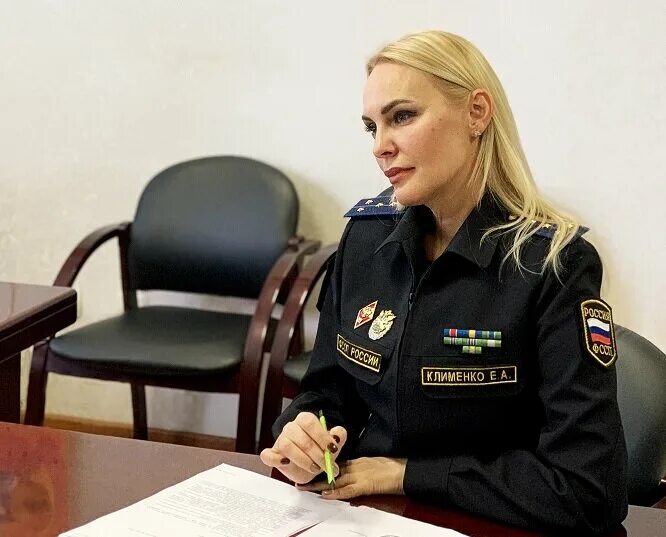 Живописная 42. Начальник экц увд по сзао. Осп по сзао. Начальник экц увд по сзао. Осп сзао г москвы.