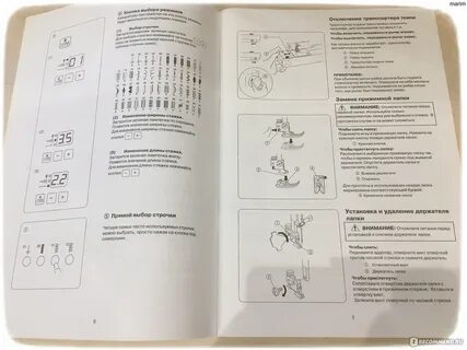 Family инструкция