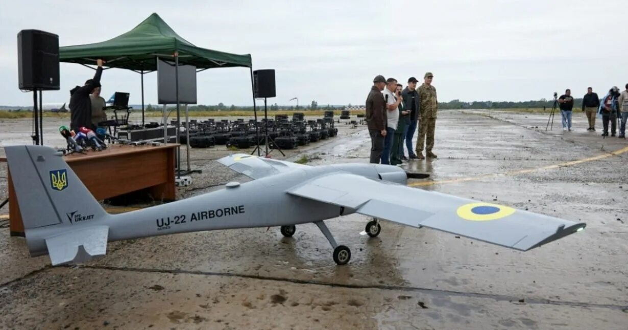 Ukrainian drones. Uj 22 Airborne беспилотник. Украинский БПЛА uj-22 Airborne. Uj-22 Airborne ударный БПЛА. Uj 22 Airborne беспилотник характеристики.