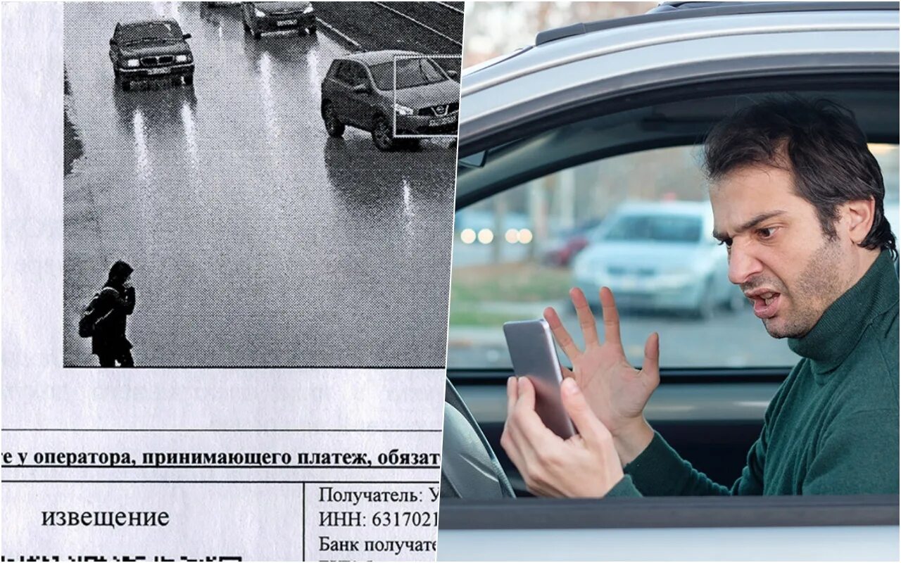 Инспектор дпс. Штраф автомобилистам. Штраф не оплачен. Не оплативших штрафов водителей. Дпс штраф.