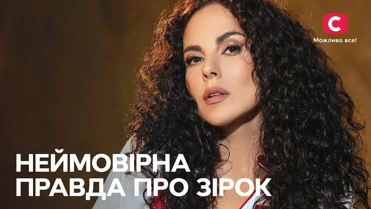 Певица настя во фото. Настя каменских xxl. Певица настя во фото. Настя каменских. Каменская певица.