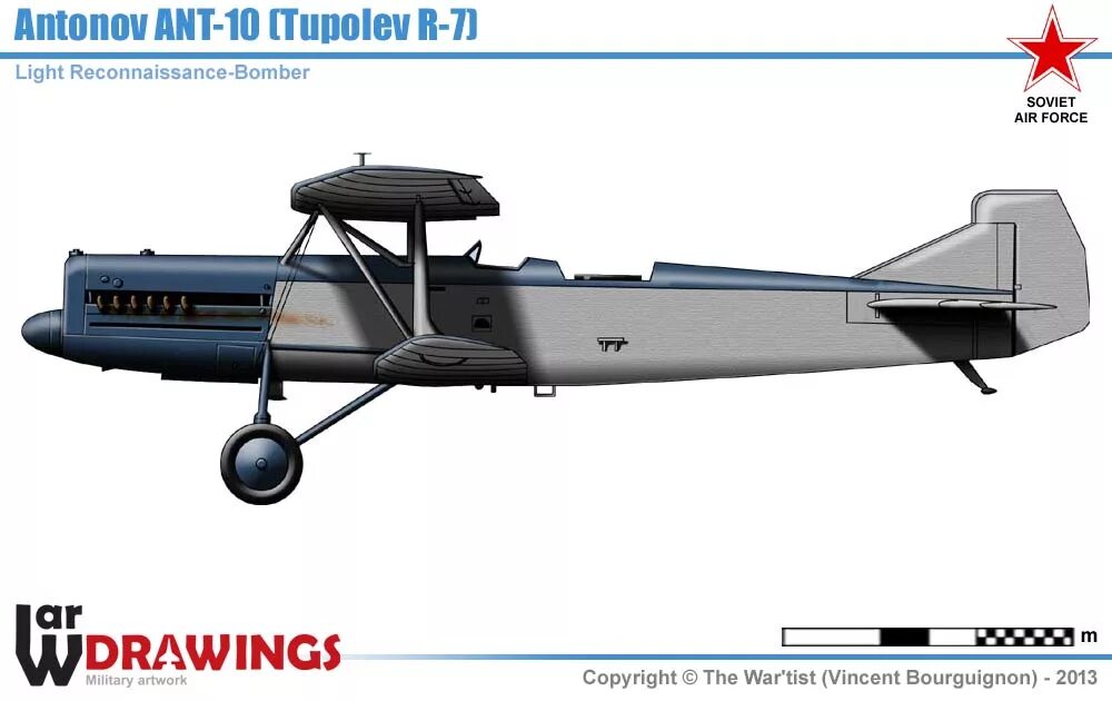 Г образный антенный переходник для автомагнитолы. Адаптер антенны gm6. Ant 10. Препарат для потенции golden ant 10 таблеток. Препарат для потенции golden ant 10 таблеток.