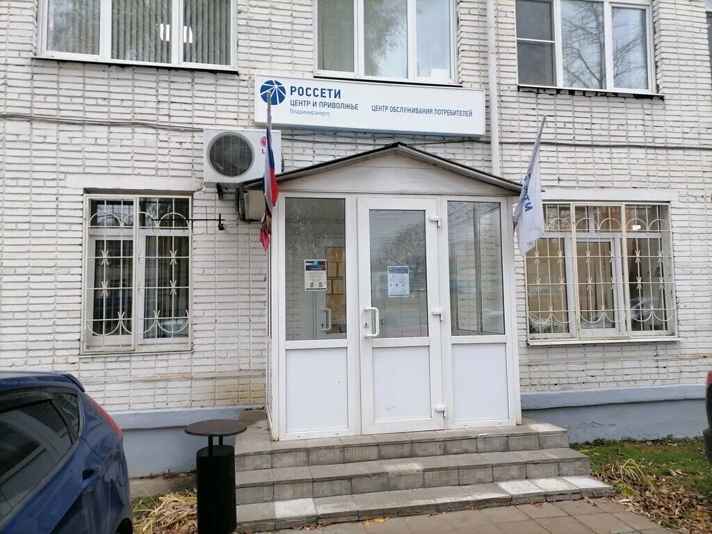 график паспортного стола. г. большая нижегородская паспортный. миграционная служба нижний новгород ленинский район. большая нижегородская паспортный.