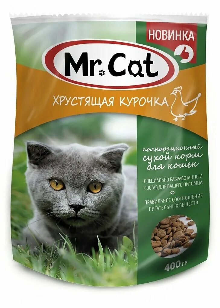 Купить корм кошке cat. Корм сухой Mr.Cat. Корм Мистер Кэт. Mr Cat корм для кошек. Корм для кошек сухой кет.