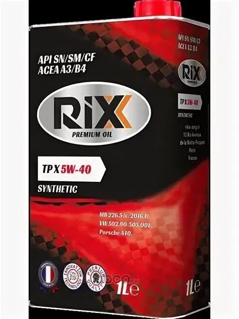 Масло api sn acea a3 b4. Моторное масло rixx tp x 5w-40. моторное масло rixx линейка. моторное масло синт rixx. tp x 5w30.