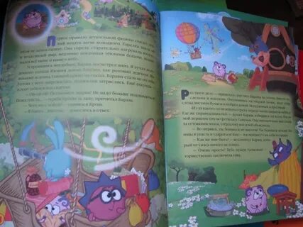Книги ля ля