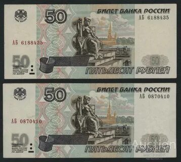 В размере ста пятидесяти