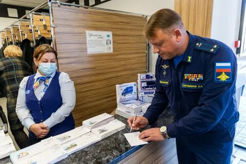 1 канал челябинское