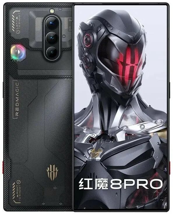 Magic 8 телефон. Nubia Red Magic 8 Pro. ZTE Nubia Red Magic 8 Pro. Смартфон Nubia Red Magic 6. ЗТЕ Нубия ред Мэджик 8.