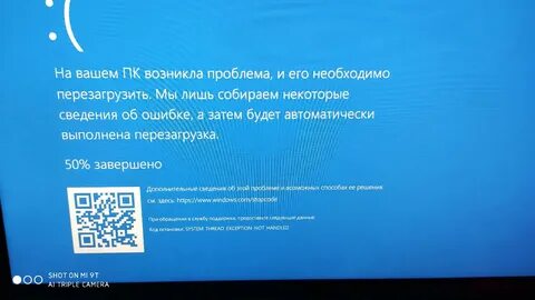 Run into problem