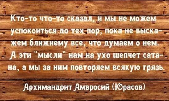 Исходя только из того что