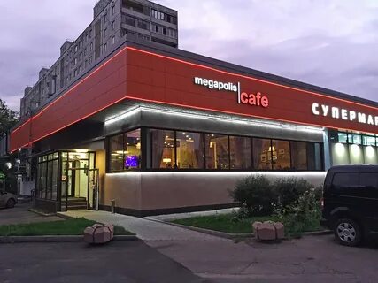 Мегаполис ресторан сайт