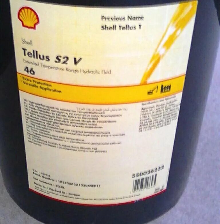 Масло shell 46. Шелл Теллус s2 v46. Масло гидравлическое Shell tellus s2 v46. Масло Shell tellus s2 v32. Shell tellus s2 v 46.