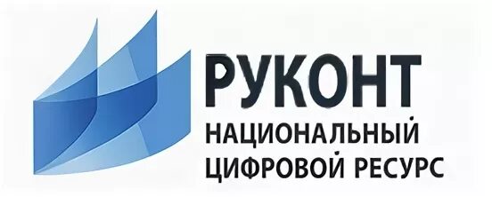 Национальный цифровой