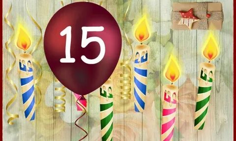Человек числа 15