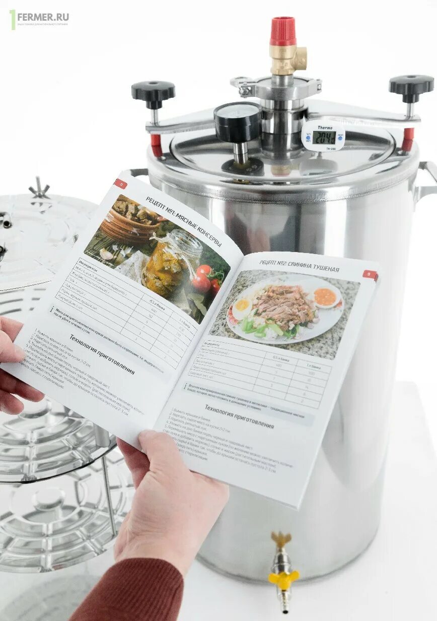 Парогаситель для автоклава. Автоклав малиновка 2в1 инструкция по применению. Автоклав малиновка 2 инструкция. Сборка автоклава малиновка 3 35 литров. Автоклав малиновка 2 в 1.