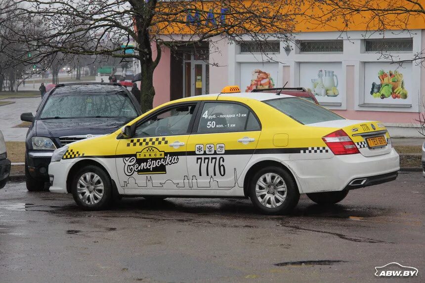 Минская такси. Geely taxi. такси в белоруссии. белорусское такси. машина такси белоруссия.