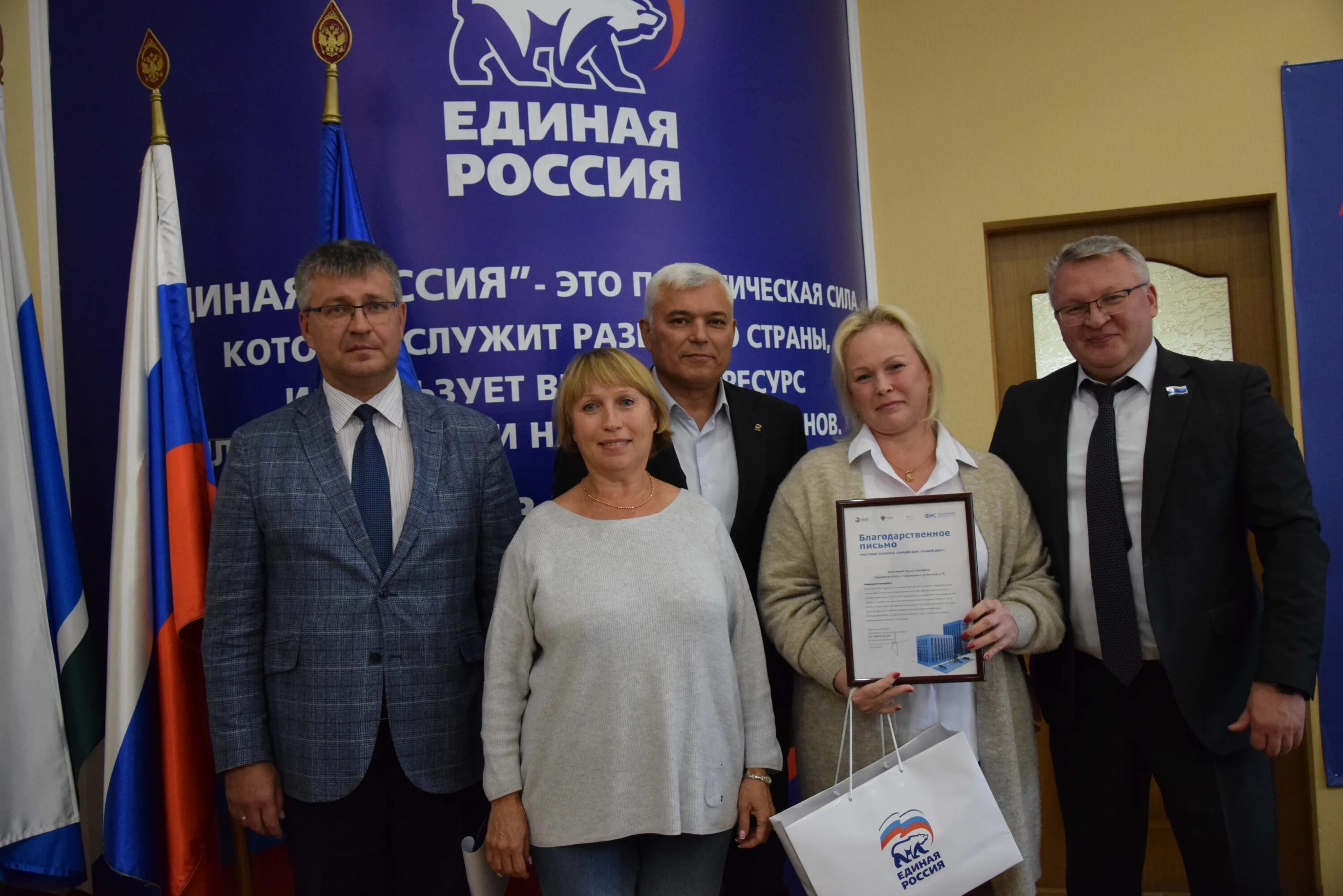 Насосы рэмп лысьва. Рэмп среднеуральск. Рэмп среднеуральск. Рэмп эльмаш. Рэмп среднеуральск.