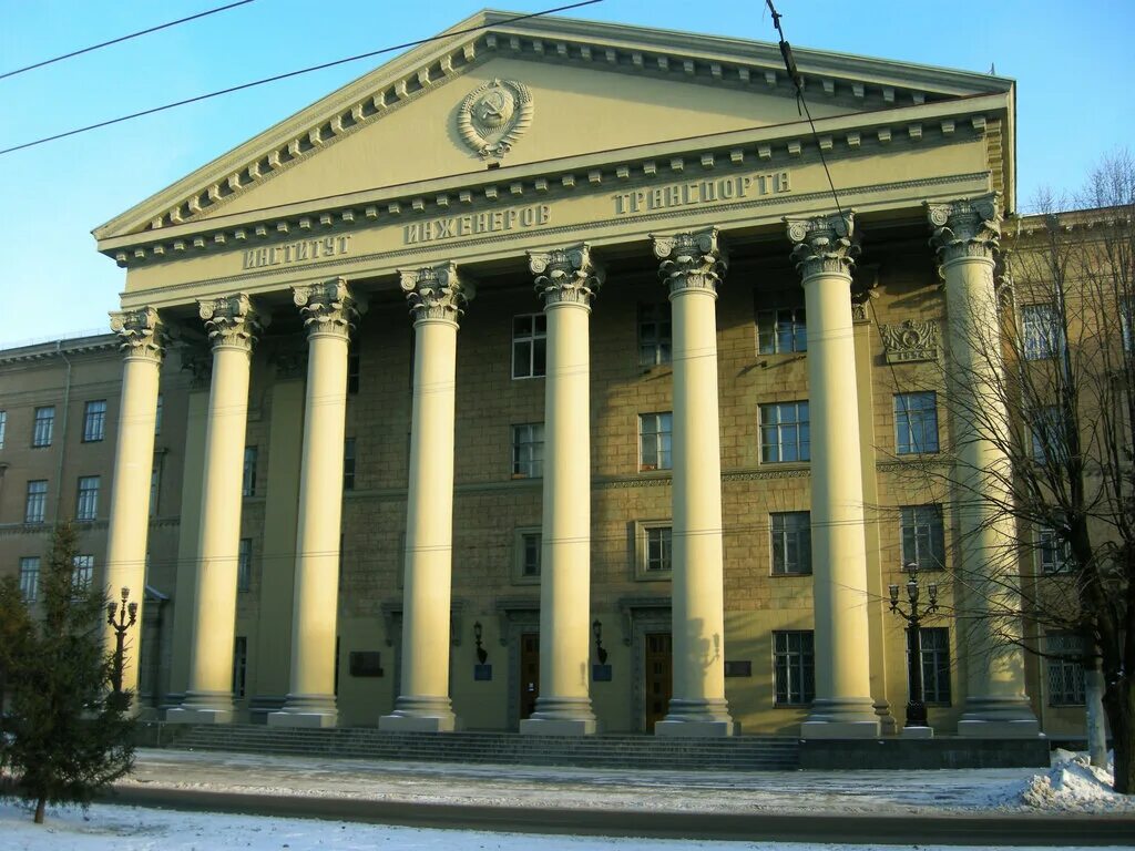 университет железнодорожного транспорта. университет железнодорожного транспорта. российский университет транспорта миит. днепропетровский национальный университет приемная комиссия. академия рут миит.